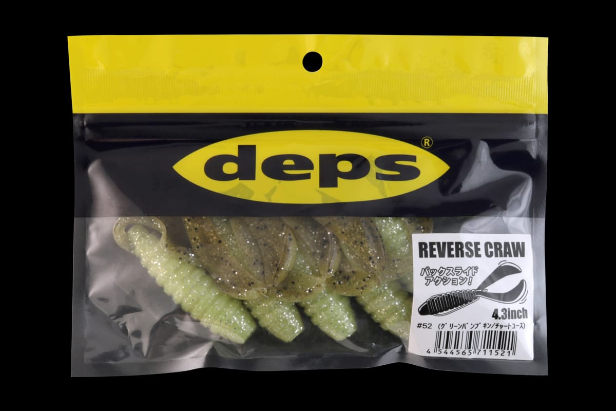 Reverse Craw Deps Official Hp デプス 公式hp