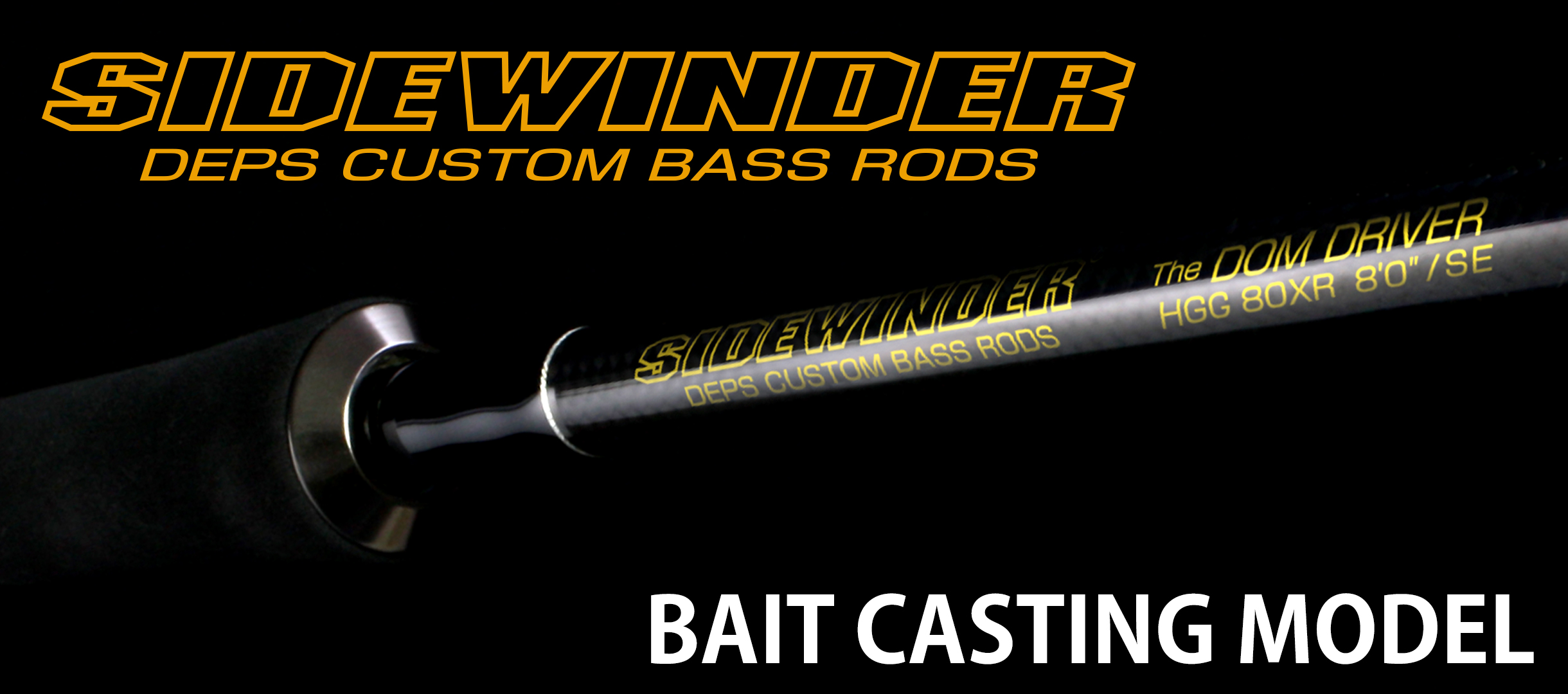 Sidewinder Bait Casting Model Deps Official Hp デプス 公式hp